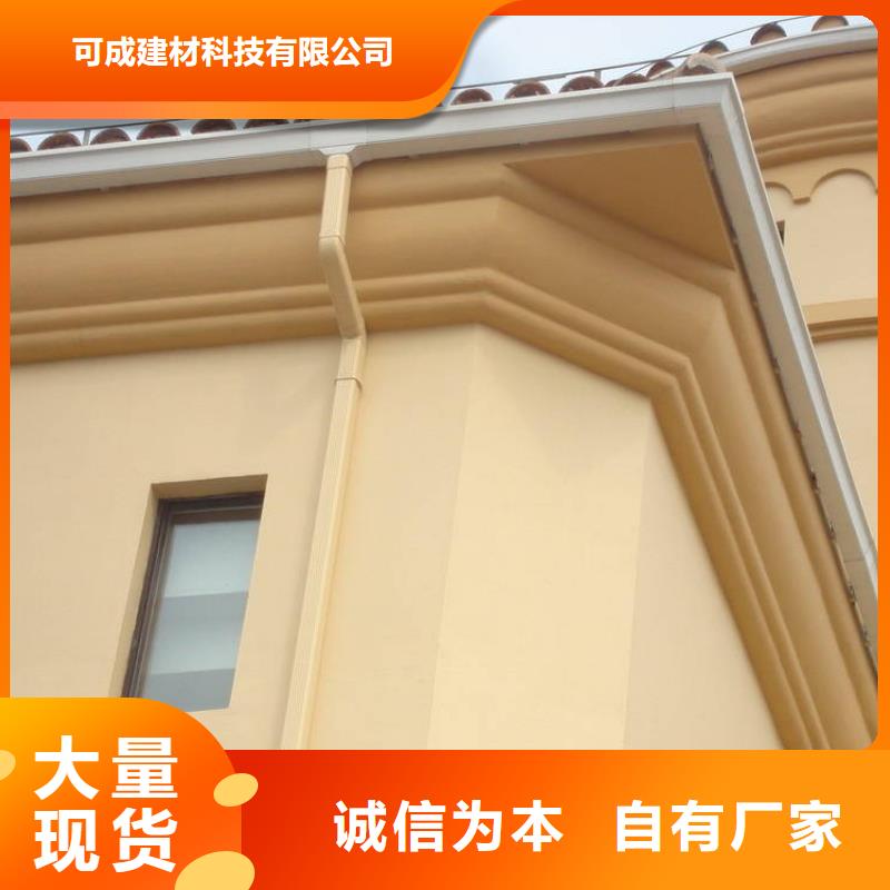 彩铝雨水管-视频-彩铝雨水管-青海省西宁市湟中|湟源|海东|玉树|黄南|海北|果洛|海南同城生产厂家