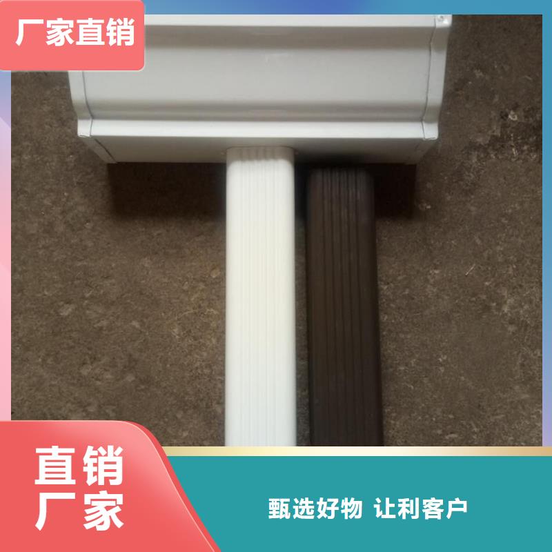 落水排水系统厂家