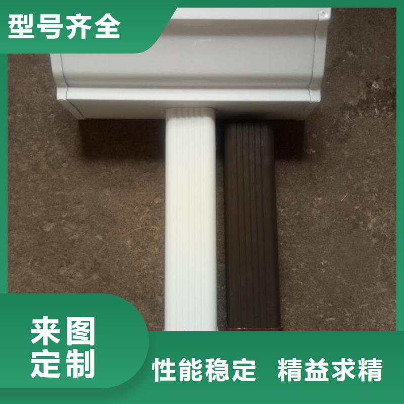 铝合金天沟排水系统在线咨询