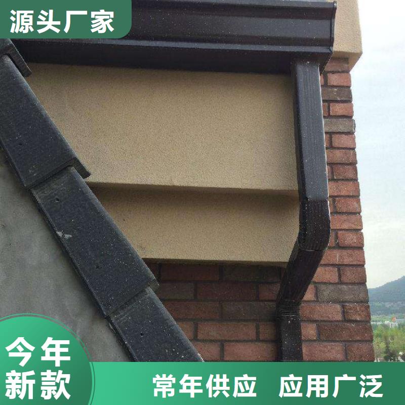 天沟,PVC成品天沟优质材料厂家直销