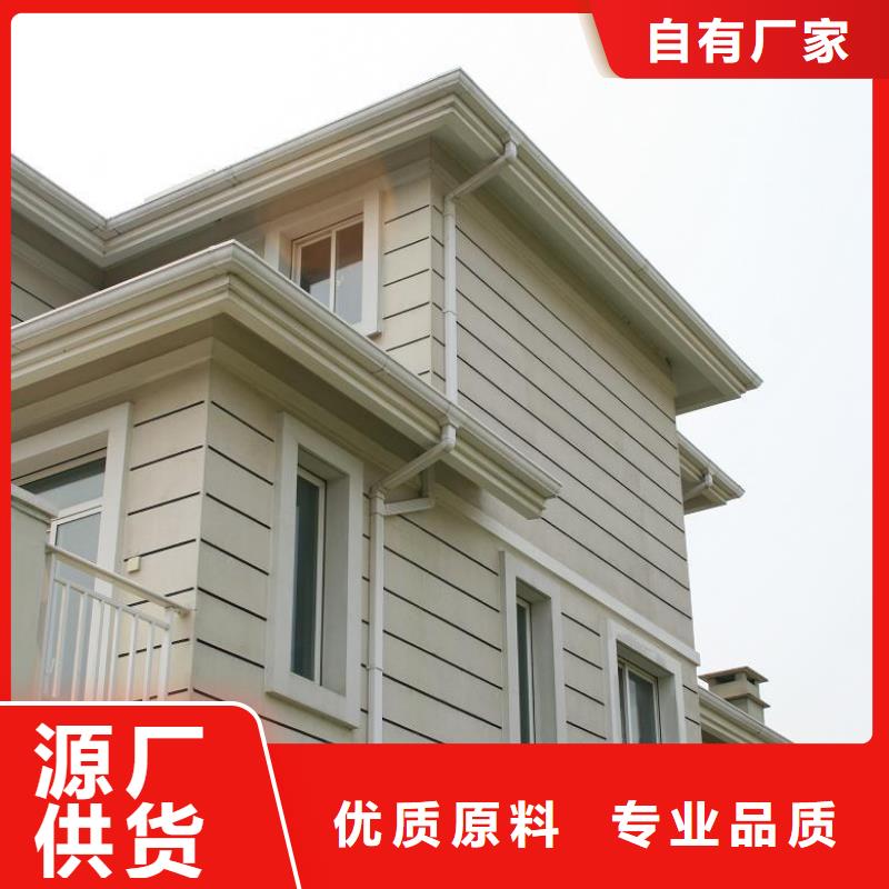 彩铝雨水管-视频-彩铝雨水管-四川省巴中市【本土】生产商-南江|巴州|甘孜|泸州|广元|内江|宜宾|成都