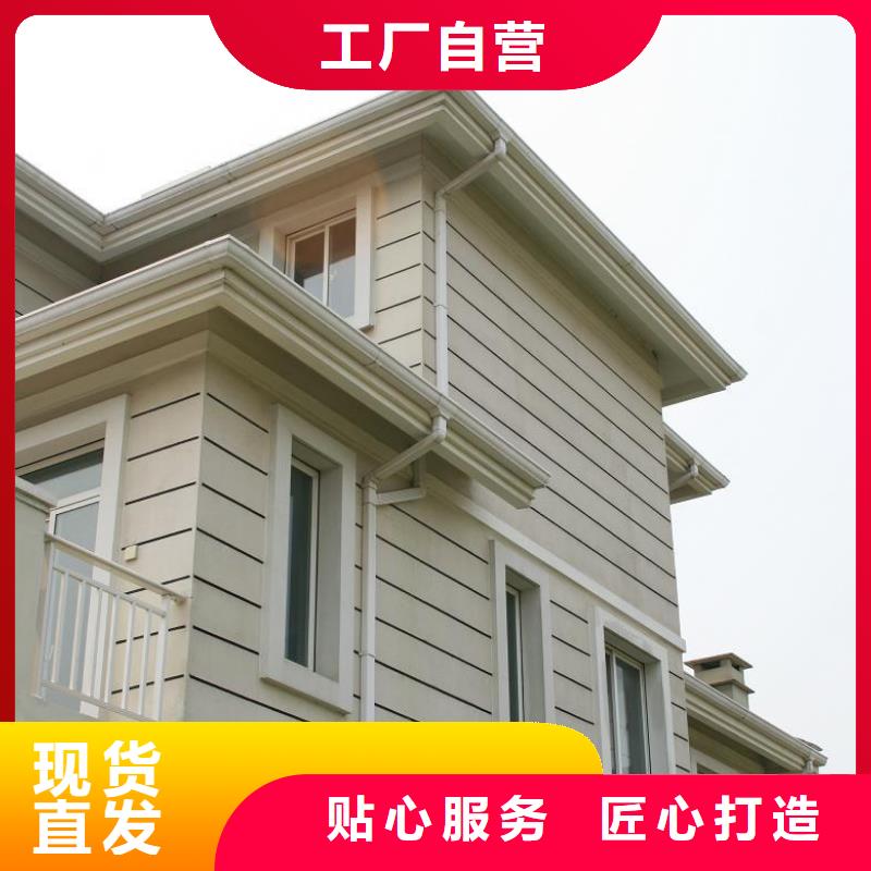 彩铝雨水管-视频-内蒙古乌海市可成彩铝雨水管可服务区域赤峰|呼和浩特|兴安|阿拉善|包头|鄂尔多斯等