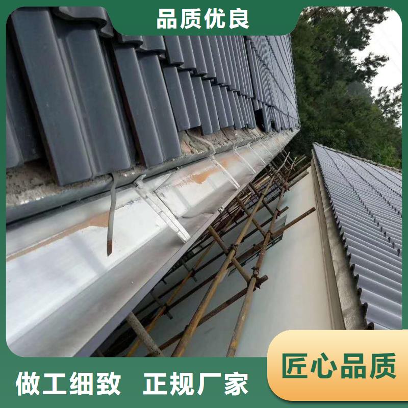 彩铝雨水管-视频-彩铝雨水管-甘肃省天水市秦安|麦积|嘉峪关|临夏|陇南|甘南|武威|定西|兰州附近服务商