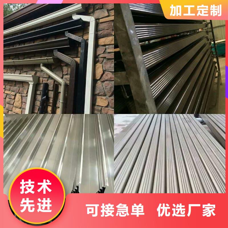 彩铝雨水管-视频-遂宁市彩铝雨水管-同城可服务区域船山|射洪|资阳|泸州|甘孜|阿坝|自贡|攀枝花