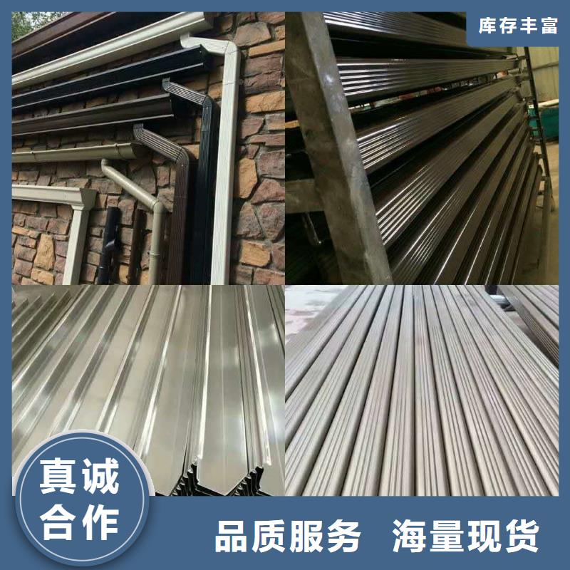 彩铝雨水管-视频-浙江省彩铝雨水管-附近可服务区域湖州|金华|丽水|杭州|衢州