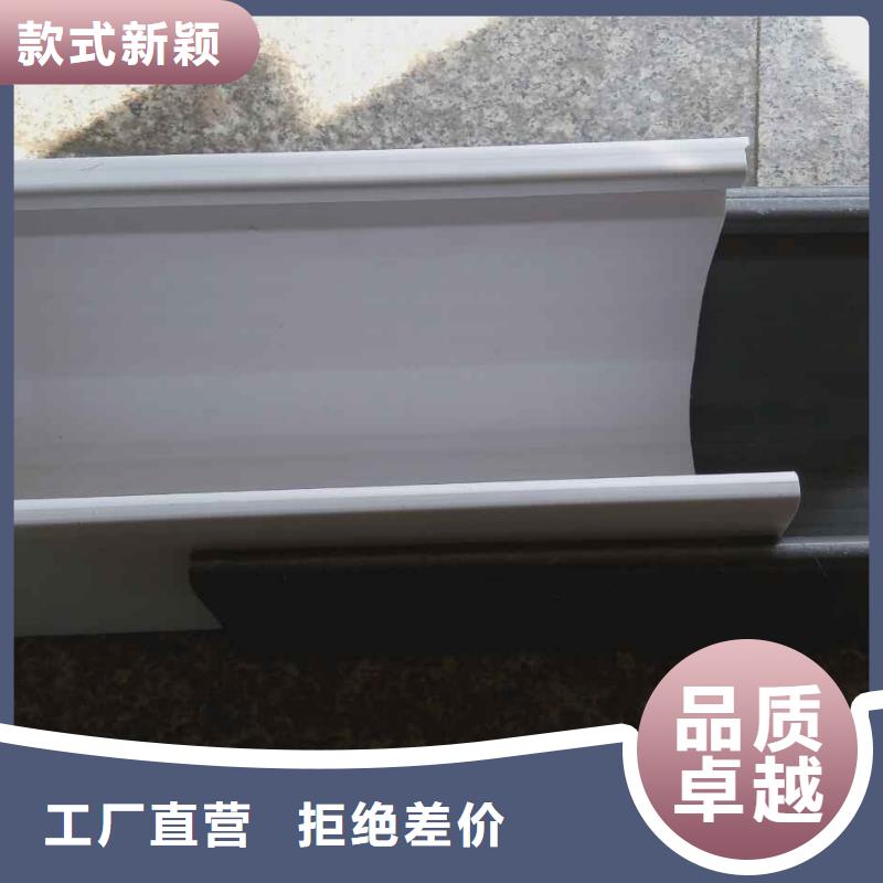 彩铝雨水管-视频-彩铝雨水管-山东省济宁市邹城|泗水|德州|菏泽|泰安|聊城|烟台【本土】生产商