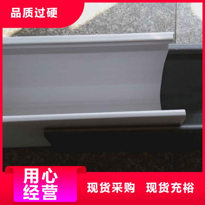 彩铝雨水管-视频-山东省济南市|历下|章丘|临沂|莱芜|枣庄|青岛|潍坊|东营|德州彩铝雨水管-可成