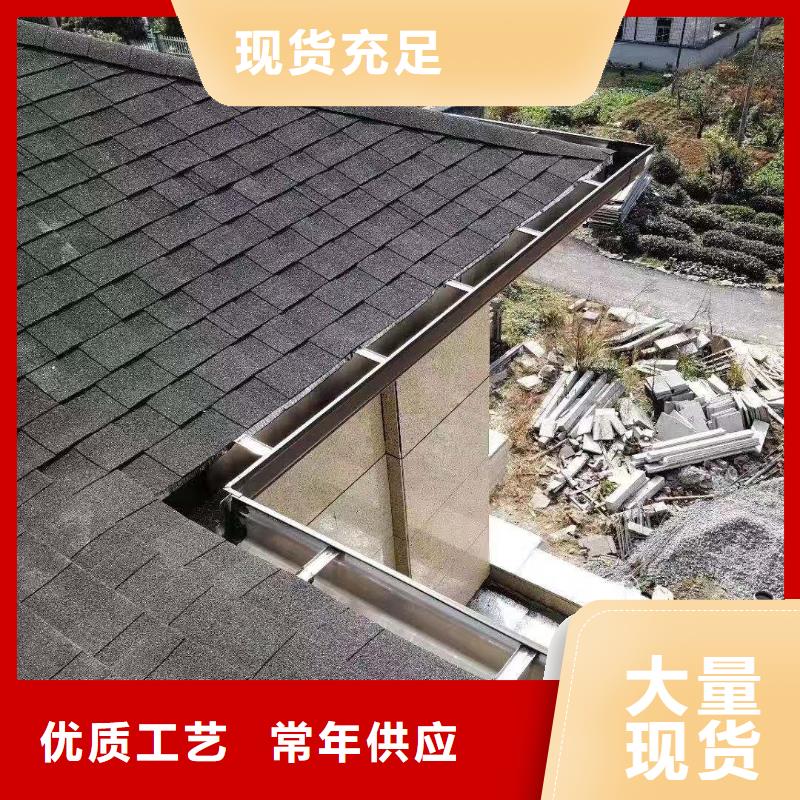天沟檐沟准时交付