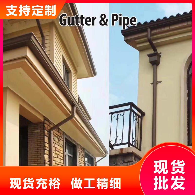 天沟,铝合金产品檐沟质量三包