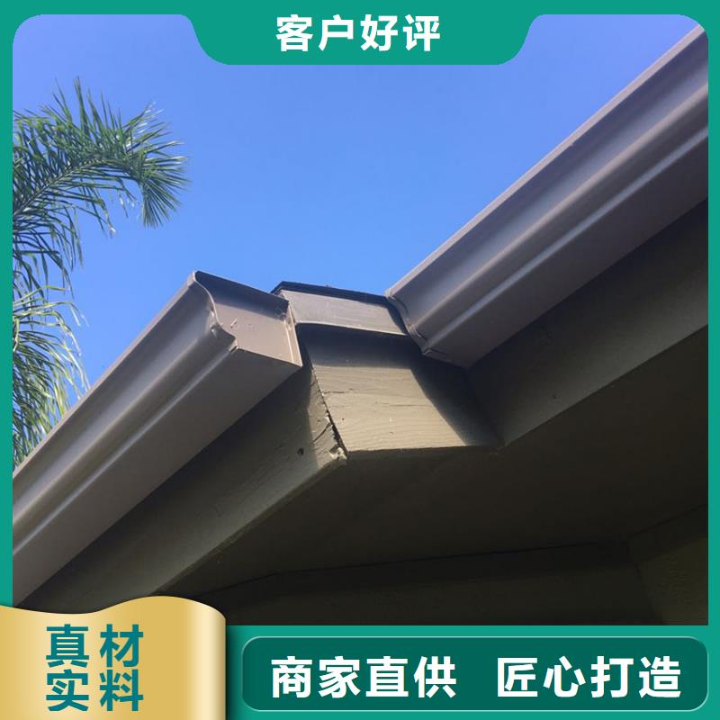 彩铝雨水管-视频-玉门|肃州|金昌|甘南|陇南|兰州|嘉峪关|平凉|白银可成彩铝雨水管_ 可成建材科技(酒泉市分公司)