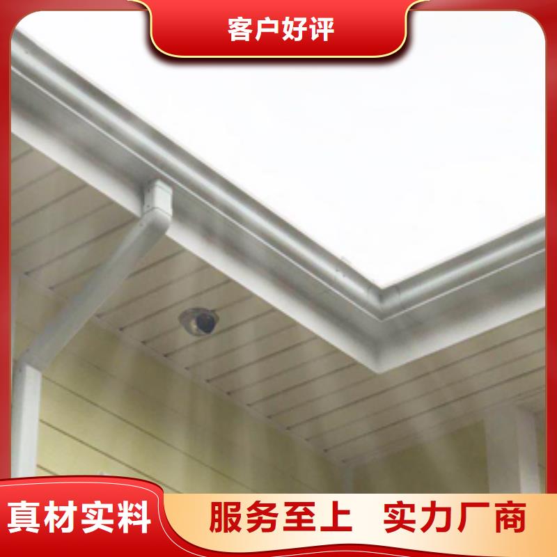 彩铝雨水管-视频-内蒙古乌海市可成彩铝雨水管可服务区域赤峰|呼和浩特|兴安|阿拉善|包头|鄂尔多斯等