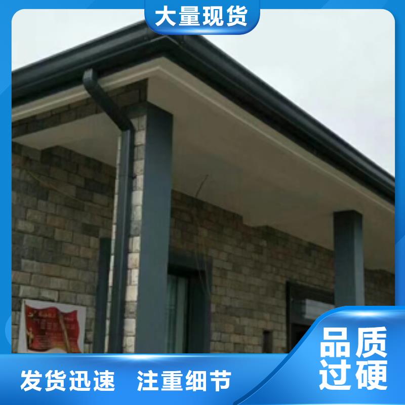 彩铝雨水管-视频-彩铝雨水管|山东省济南市|济阳|长清|淄博|东营|菏泽|德州|威海|烟台