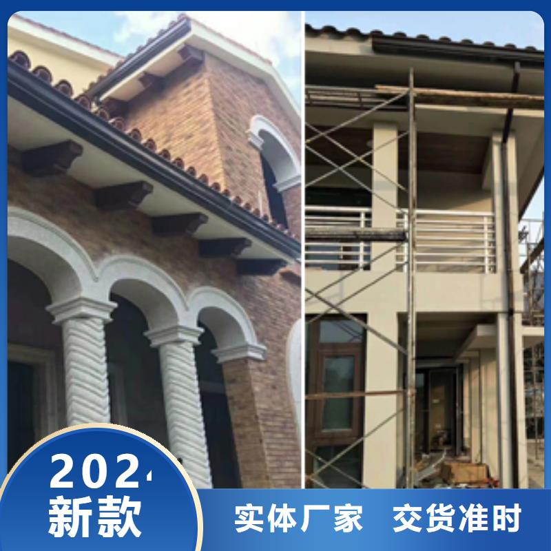 天沟-铝合金雨水管设备齐全支持定制
