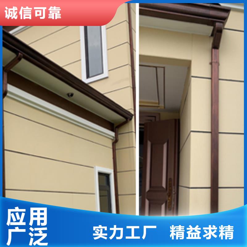 海南保亭县天沟排水厂家供应