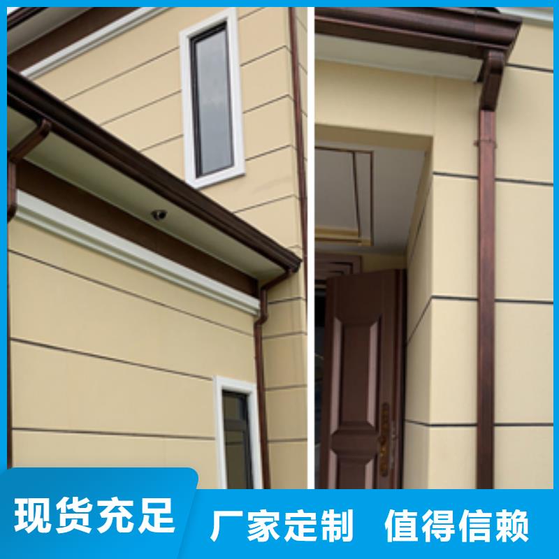 天沟_彩铝成品天沟高品质现货销售