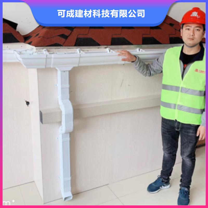 彩铝雨水管-视频-内蒙古乌海市可成彩铝雨水管可服务区域赤峰|呼和浩特|兴安|阿拉善|包头|鄂尔多斯等