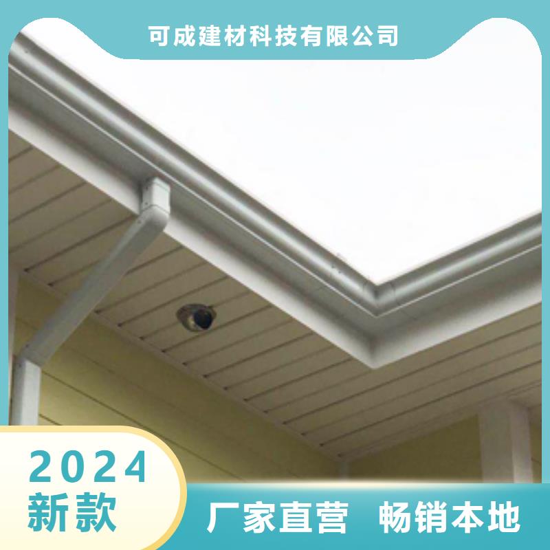 天沟施工方案厂家