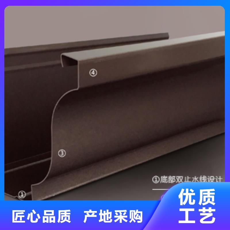 彩铝雨水管-视频-彩铝雨水管-可成建材科技(海南市分公司)服务区域玉树|黄南|西宁|海东|海西|果洛|海北