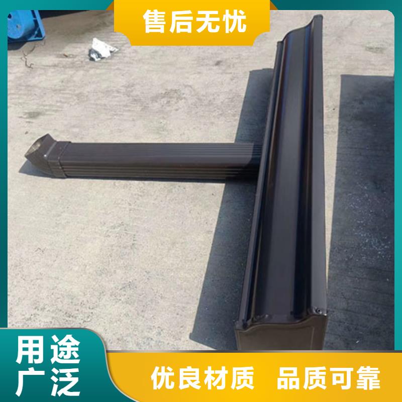 彩铝落水管价格价格