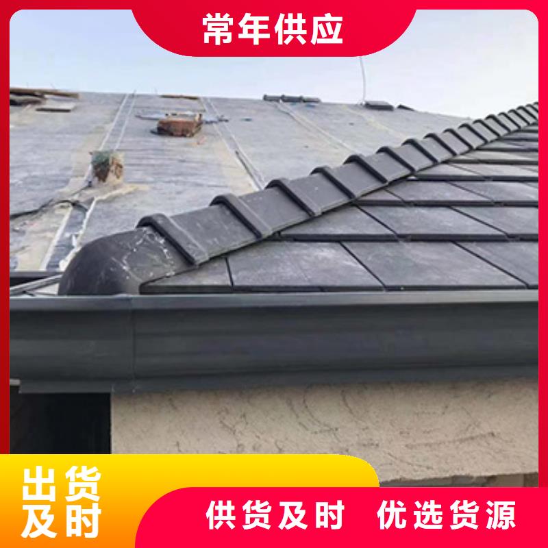 彩铝雨水管-视频-彩铝雨水管-青海省西宁市湟中|湟源|海东|玉树|黄南|海北|果洛|海南同城生产厂家