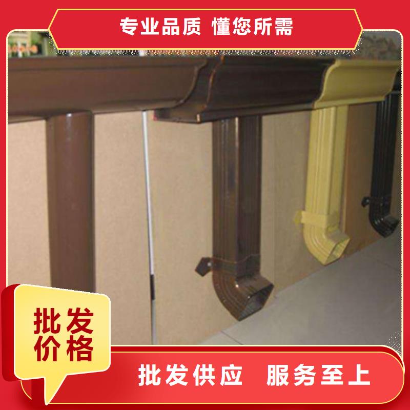 彩铝雨水管-视频-彩铝雨水管-可成建材科技(崇左市分公司)服务区域江州|龙州|南宁|贺州|梧州|钦州