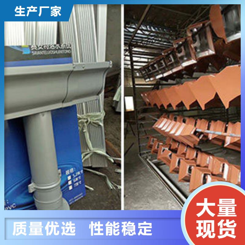 彩铝雨水管-视频-吉林省通化市|二道江|集安|长春|吉林|四平|辽源彩铝雨水管-可成