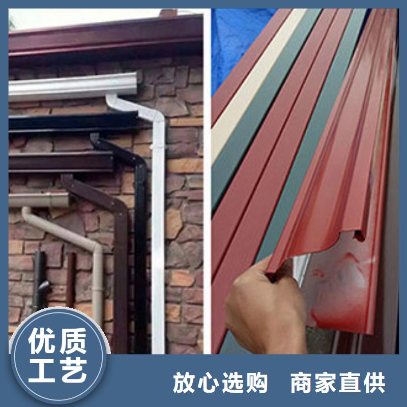 彩铝雨水管-视频-彩铝雨水管-湖北省襄阳市(当地)经销商-樊城|枣阳|武汉|宜昌|荆门|黄石