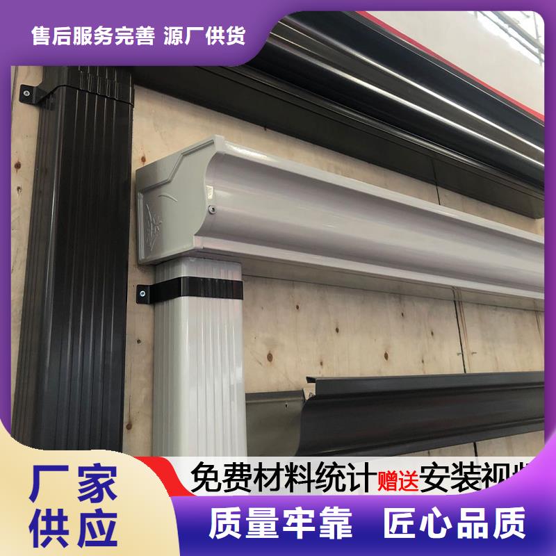 天沟彩铝成品天沟严格把控质量