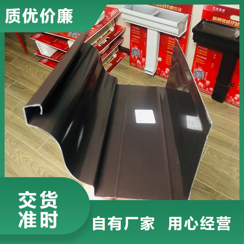 方形雨水管厂家在线咨询