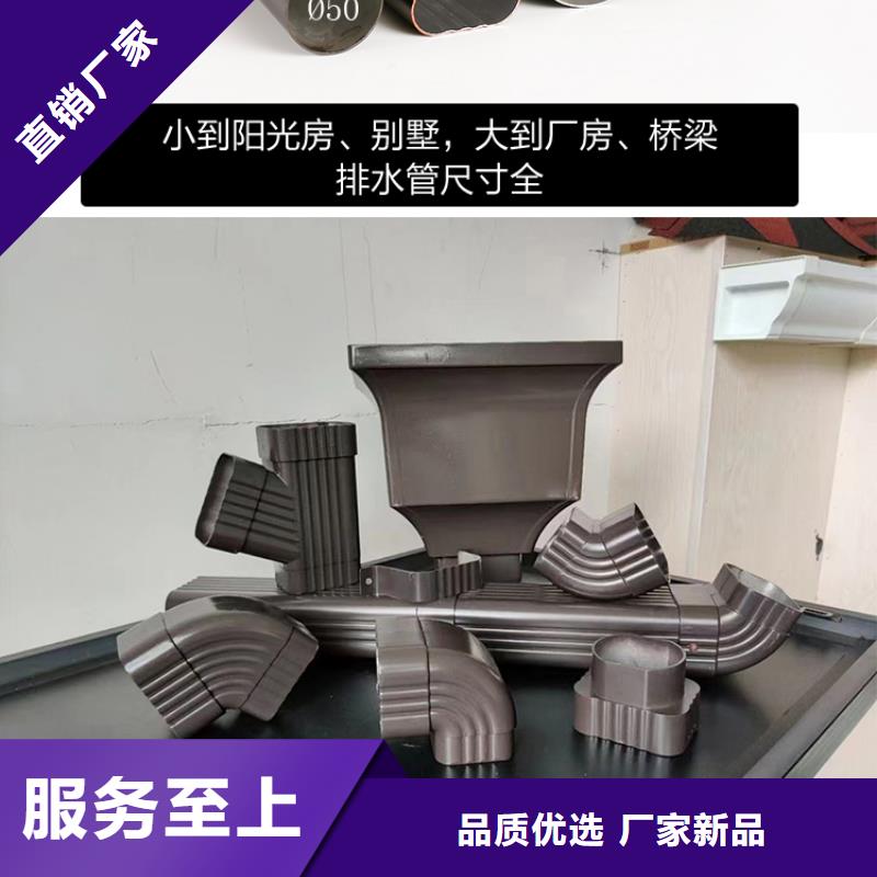 天沟别墅天沟雨水槽厂家直销直供