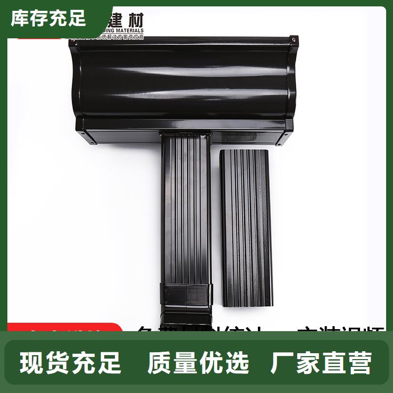 彩铝雨水管-视频-浙江省彩铝雨水管-附近可服务区域湖州|金华|丽水|杭州|衢州