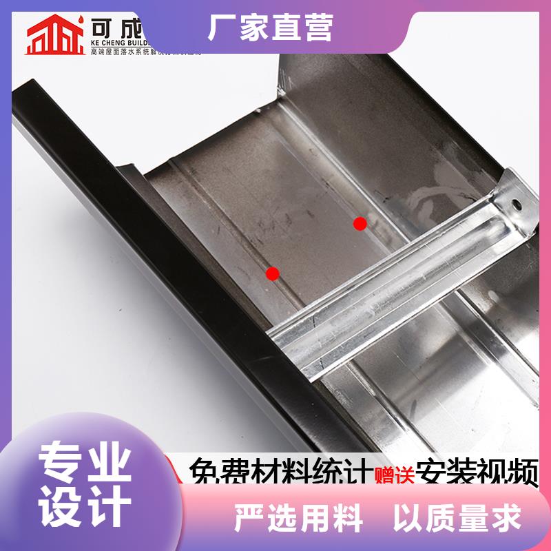 彩铝雨水管-视频-彩铝雨水管-湖北省襄阳市(当地)经销商-樊城|枣阳|武汉|宜昌|荆门|黄石
