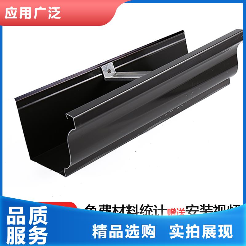 天沟檐沟准时交付