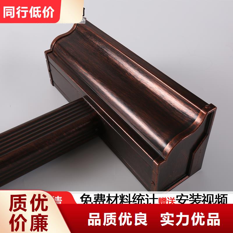 彩铝雨水管-视频-玉门|肃州|金昌|甘南|陇南|兰州|嘉峪关|平凉|白银可成彩铝雨水管_ 可成建材科技(酒泉市分公司)