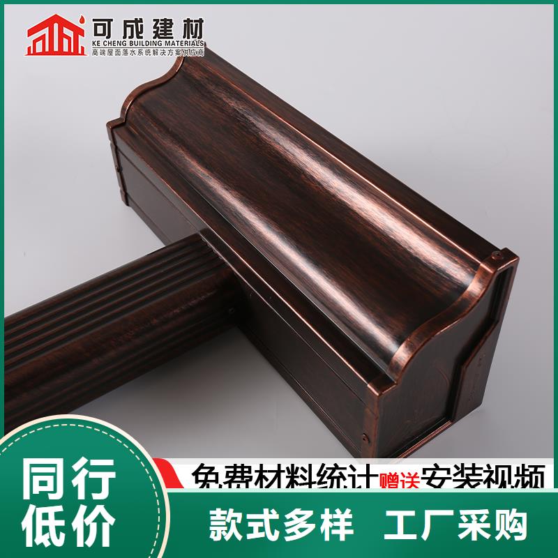 天沟,PVC成品天沟优质材料厂家直销