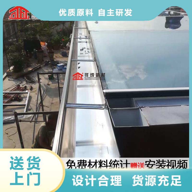 彩铝雨水管-视频-彩铝雨水管|山东省济南市|济阳|长清|淄博|东营|菏泽|德州|威海|烟台