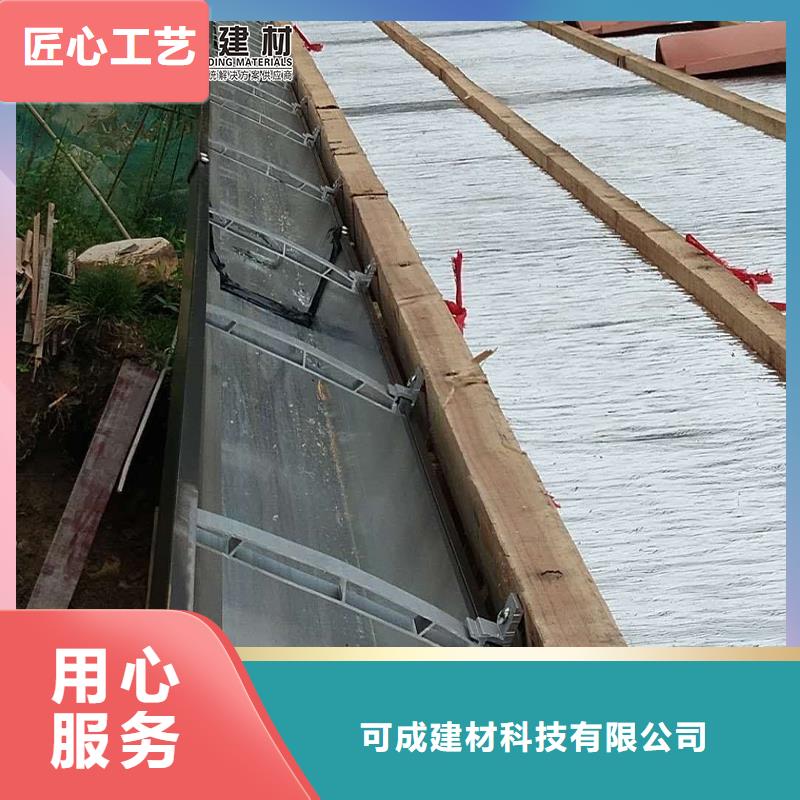 彩铝雨水管-视频-玉门|肃州|金昌|甘南|陇南|兰州|嘉峪关|平凉|白银可成彩铝雨水管_ 可成建材科技(酒泉市分公司)