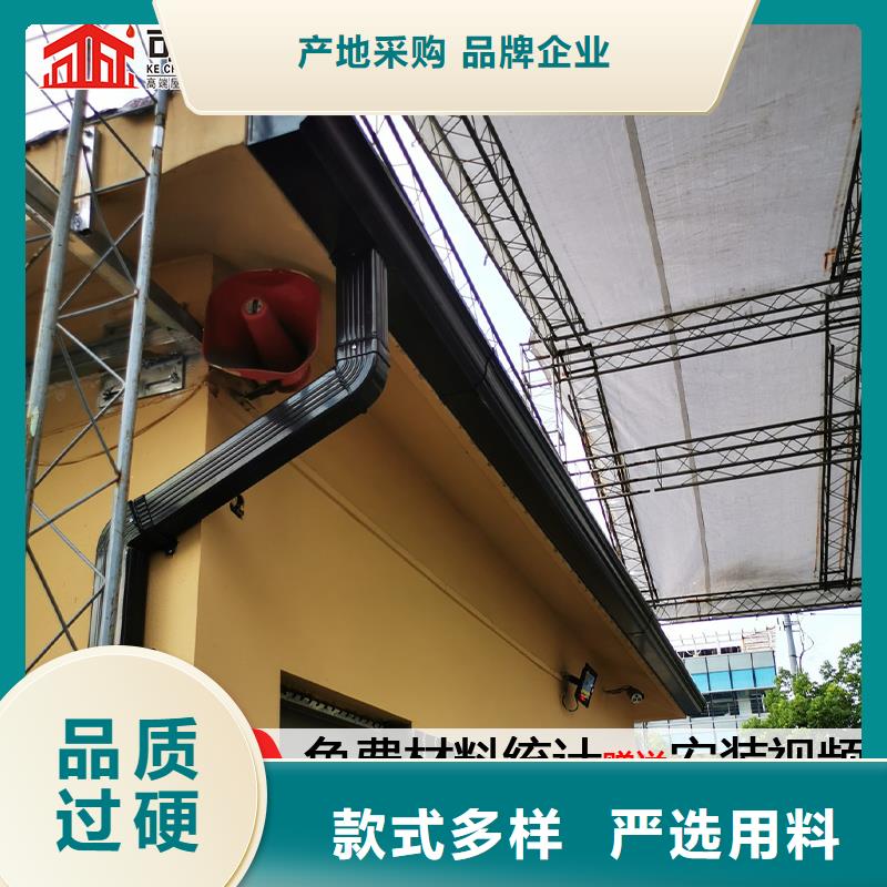 彩铝雨水管-视频-山东省济南市|历下|章丘|临沂|莱芜|枣庄|青岛|潍坊|东营|德州彩铝雨水管-可成