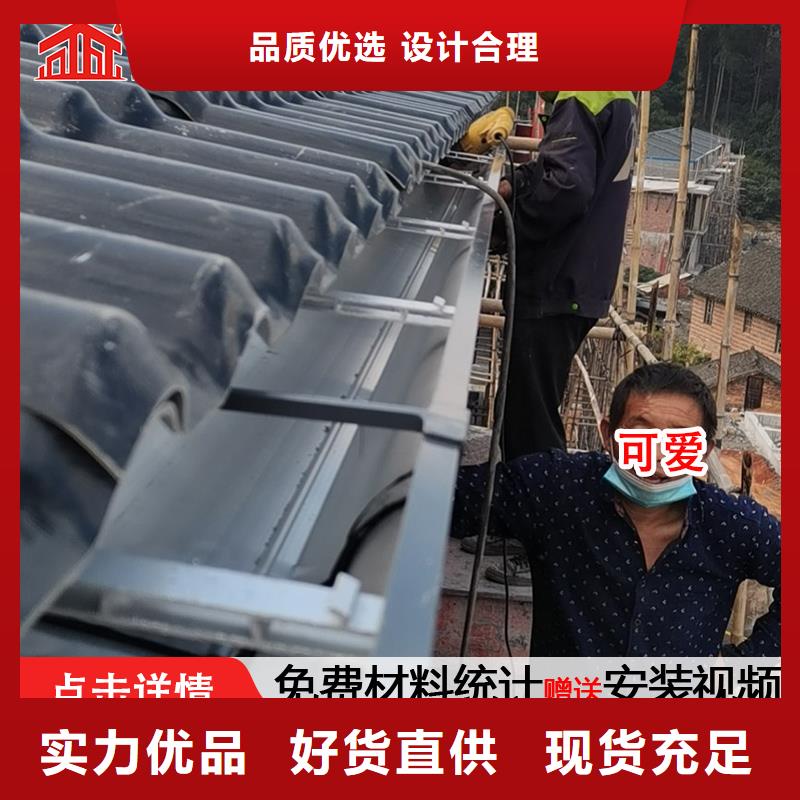 彩铝雨水管-视频-彩铝雨水管-四川省巴中市【本土】生产商-南江|巴州|甘孜|泸州|广元|内江|宜宾|成都