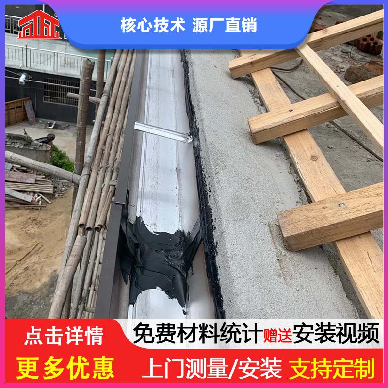 彩铝落水管价格价格