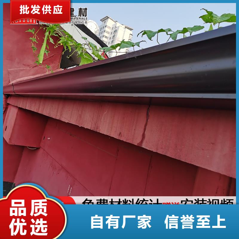 海南保亭县天沟排水厂家供应