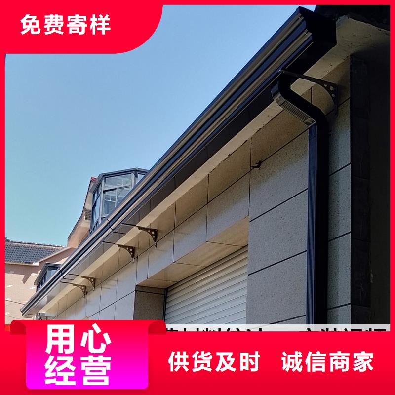 天沟_【檐沟】工厂自营