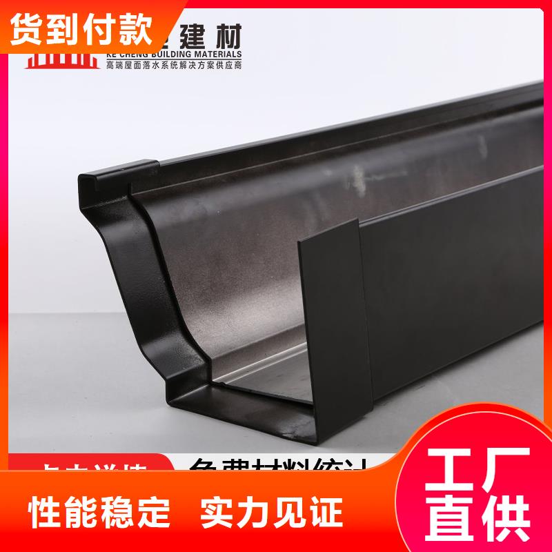 彩铝雨水管-视频-嘉兴市彩铝雨水管-同城可服务区域南湖|海宁|绍兴|温州|舟山|丽水|湖州|杭州