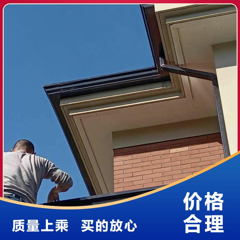 成品彩铝天沟供应