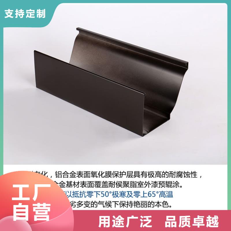 品牌落水系统价格