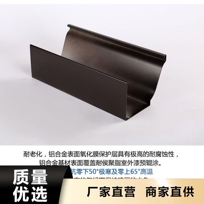 彩铝雨水管-视频-湖南省常德市可成彩铝雨水管可服务区域临澧|鼎城|衡阳|张家界|邵阳|永州|长沙|湘潭等