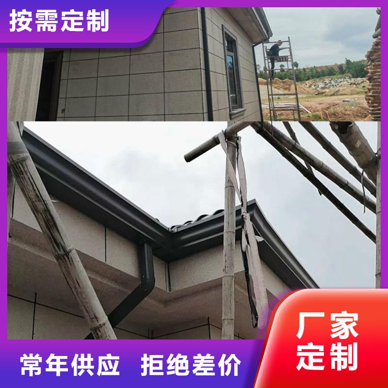 落水排水系统厂家