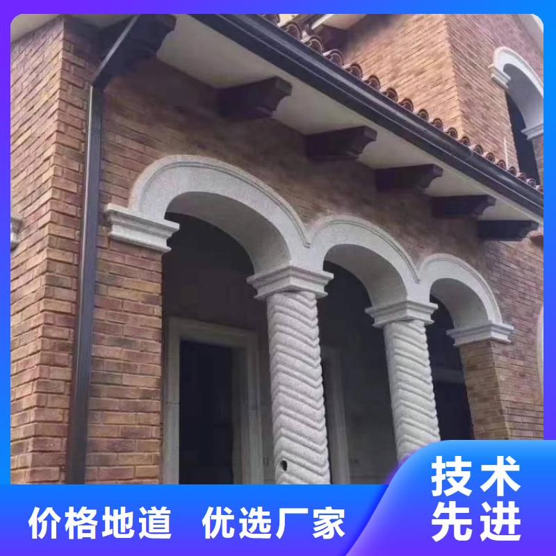 彩铝雨水管-视频-彩铝雨水管|山东省济南市|济阳|长清|淄博|东营|菏泽|德州|威海|烟台