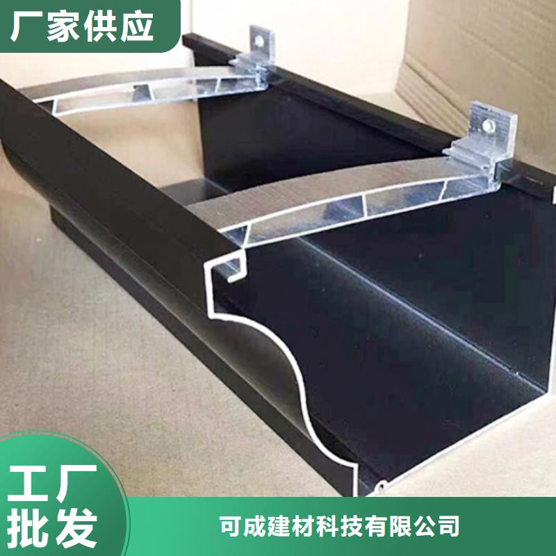 彩铝雨水管-视频-靖江市彩铝雨水管-【周边】可服务区域海陵|兴化|泰兴|高港|姜堰