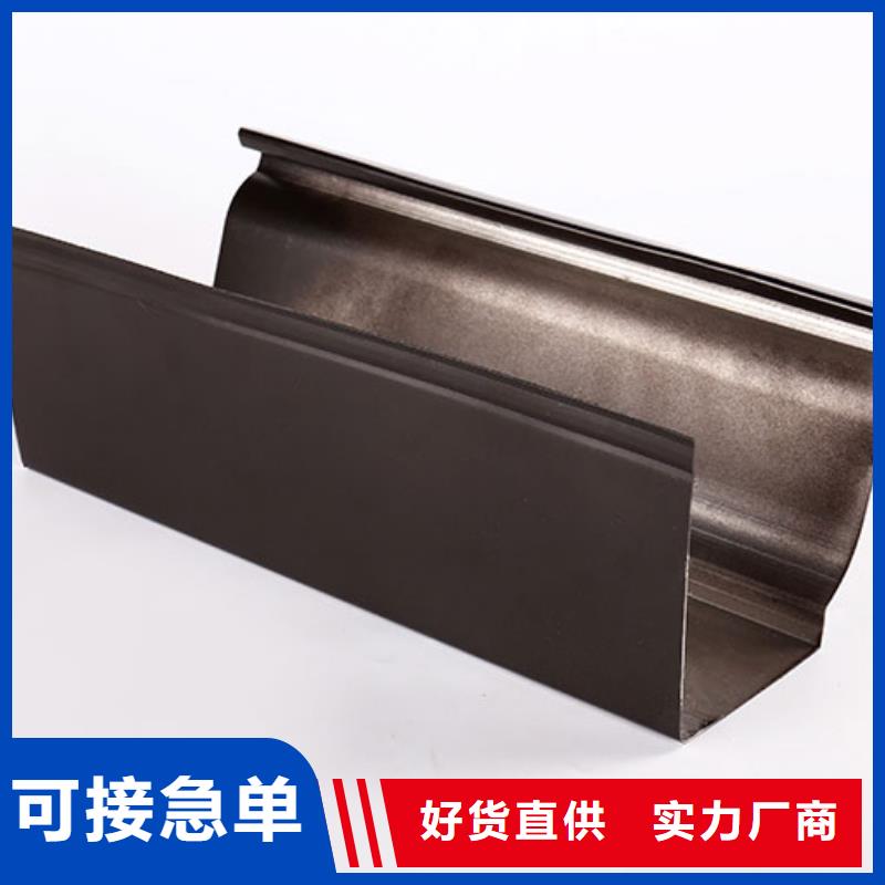 天沟铝合金天沟精心打造